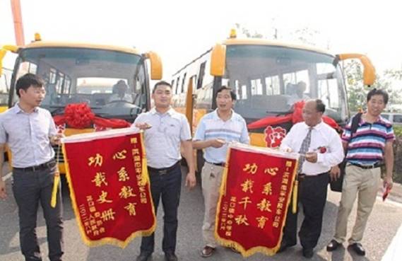 平安前行十年路 ——洪湖市平安校车服务有限公司运营十年记 平安前行十年路 ——洪湖市平安校车服务有限公司运营十年记