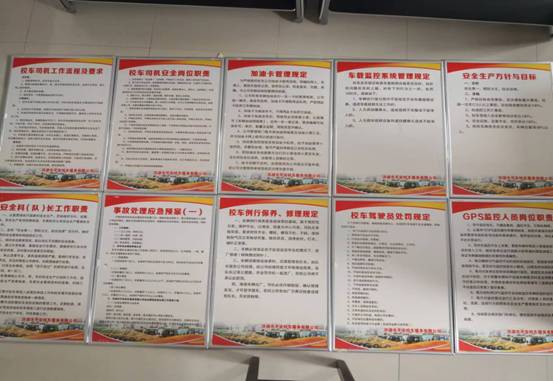 平安前行十年路 ——洪湖市平安校车服务有限公司运营十年记 平安前行十年路 ——洪湖市平安校车服务有限公司运营十年记