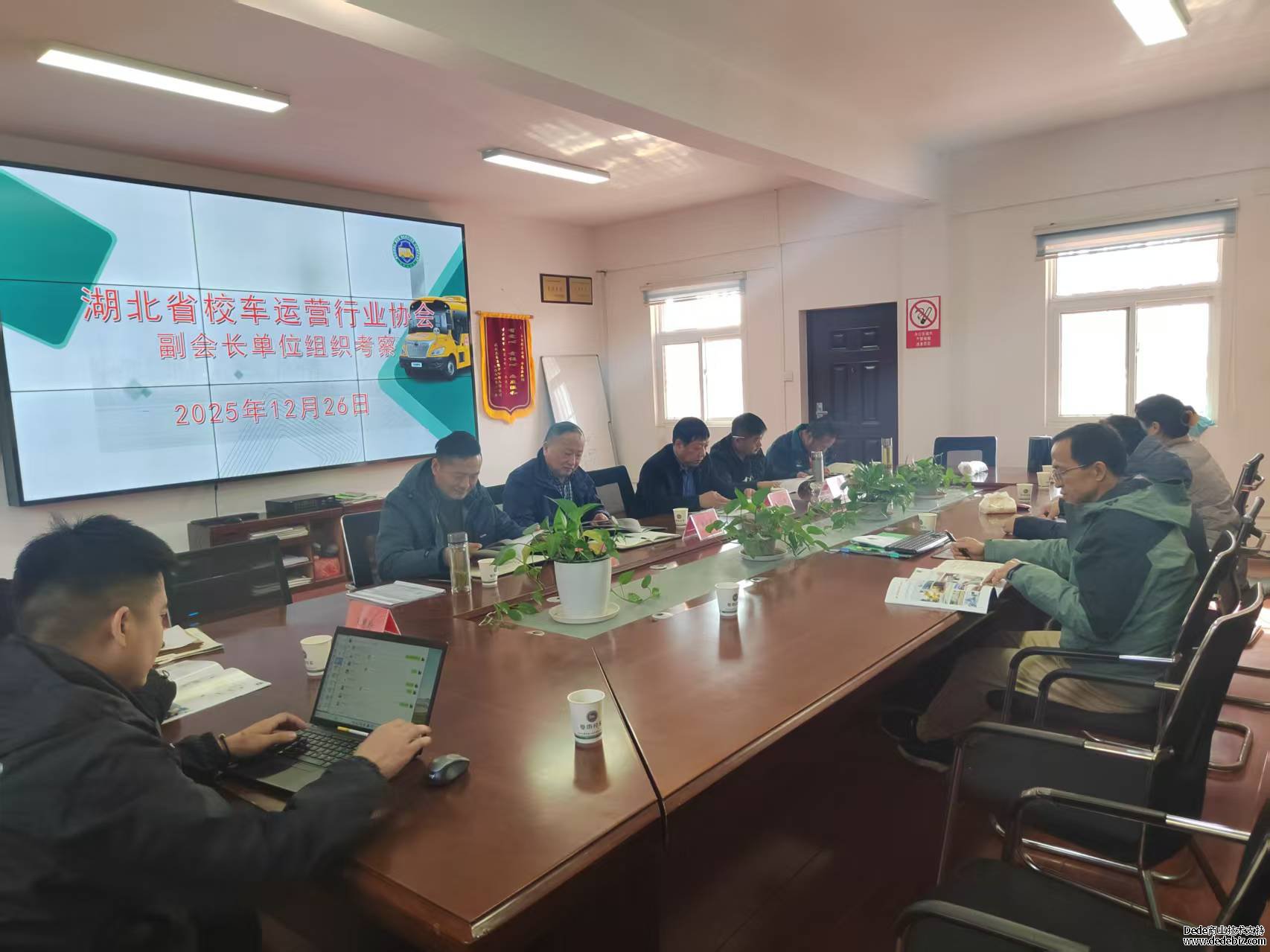 湖北省校车运营行业协会 考察拟新增副会长单位 筑牢校车安全防线