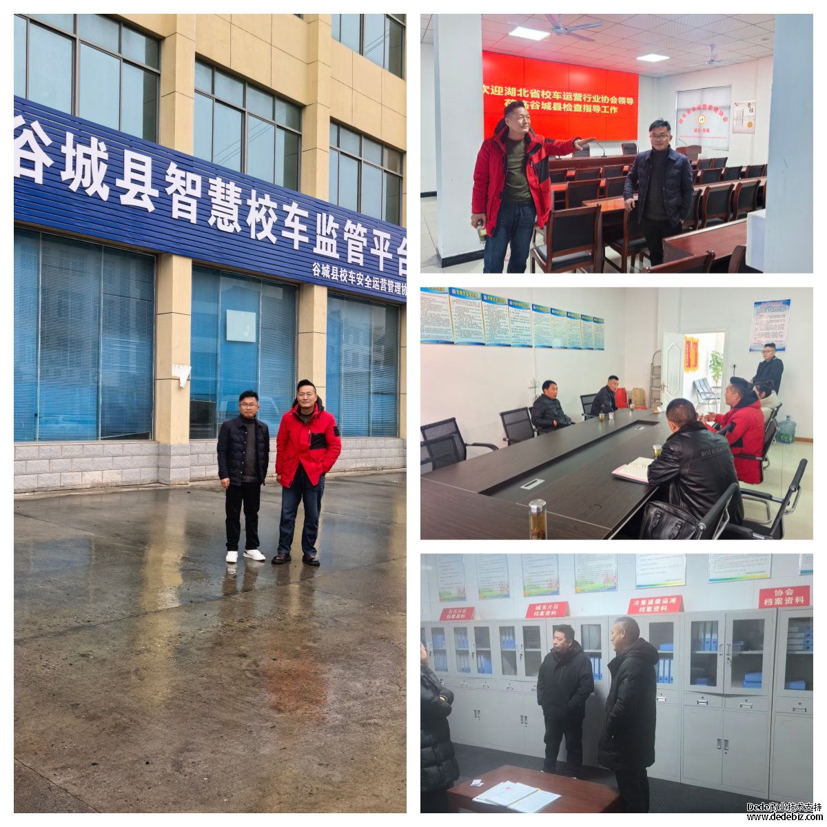 协会副会长祝甜赴多地调研校车公司 聚焦转型发展与规范运营 协会副会长祝甜赴多地调研校车公司 聚焦转型发展与规范运营